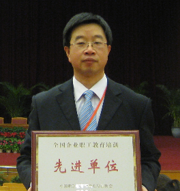 洪濤-企業(yè)培訓(xùn)師