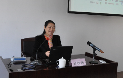 杜秋娟-企業(yè)培訓(xùn)師