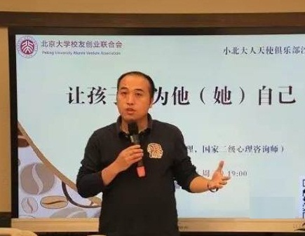 黃盛青老師 - 企業(yè)培訓師