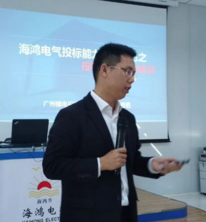 劉春勝-企業培訓師