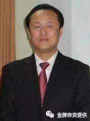 李大志-企業(yè)培訓(xùn)師