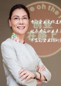 顧海銘-企業培訓師